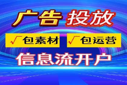 案例解析：SEM百度竞价效果提升之道