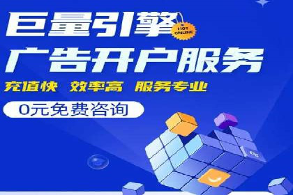 百度SEO推广案例解析与效果评估