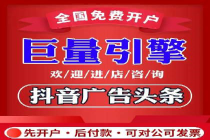 搜索引擎营销（SEM）的五大成功案例剖析